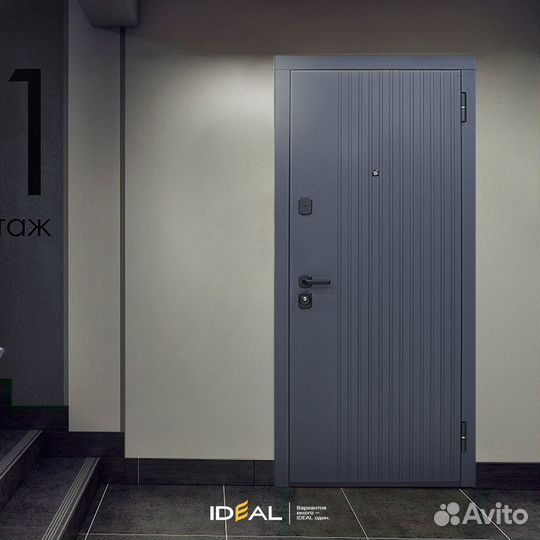 Двери межкомнатные