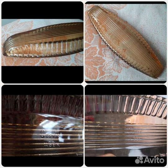 Селёдочница. Цветное стекло СССР