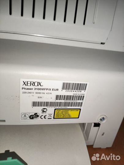 Мфу Xerox Phaser 3100MFP