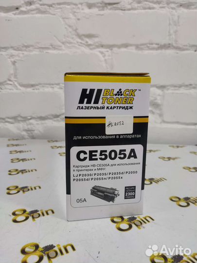 Картридж HP CE505A