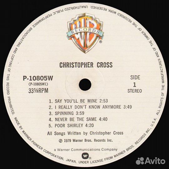 Винил Christopher Cross – Christopher Cross