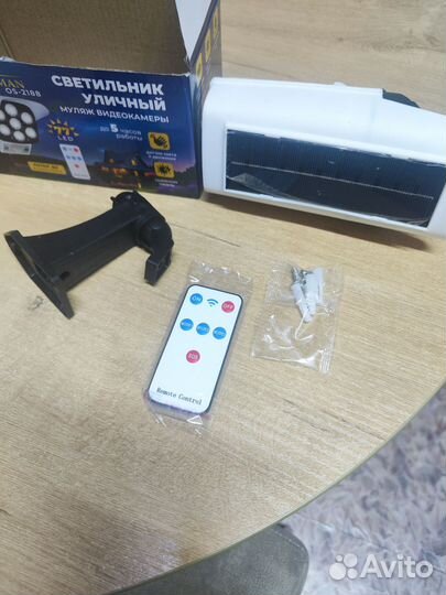Муляж камеры видеонаблюдения, светильник
