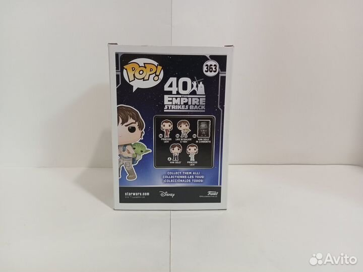 Funko POP Star Wars: Training Luke with Yoda