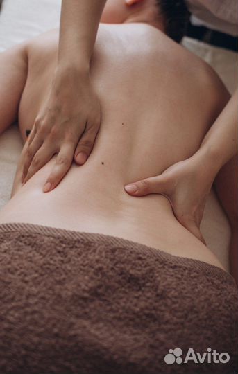 Массаж/Парк Победы/Московская/Московский район