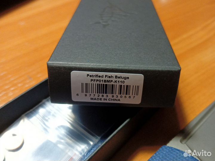 Нож petrified fish beluga