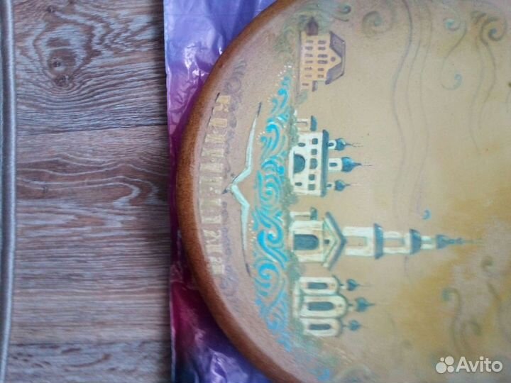 Настенная тарелка