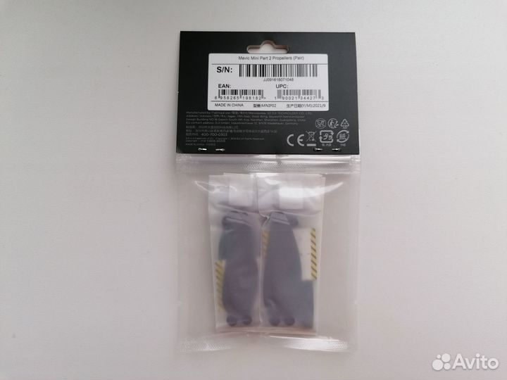 Оригинальные пропеллеры для квадрокоптера DJI mini