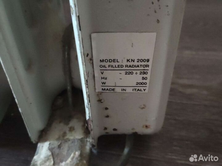 Масляный обогреватель