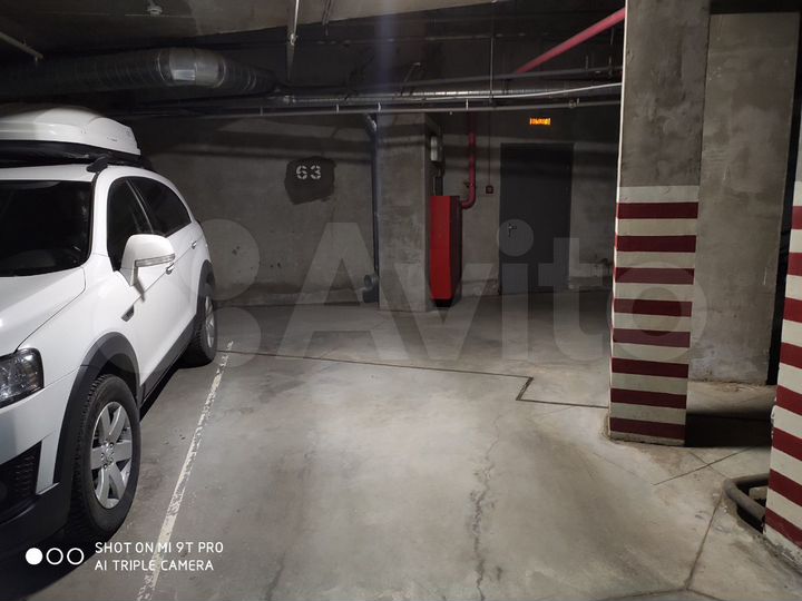 Машиноместо, 16 м²
