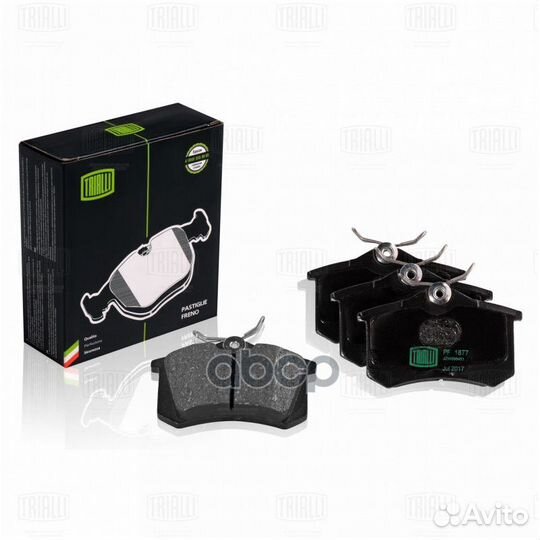 Колодки зад.VW polo sedan (RUS) 2010 trialli