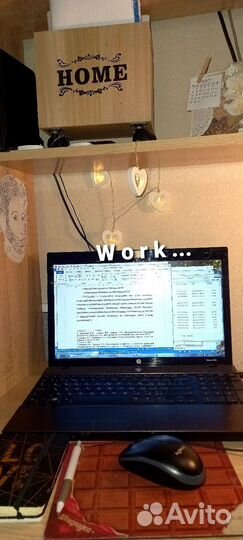 Оформление дипломных, курсовых, рефератов, статей