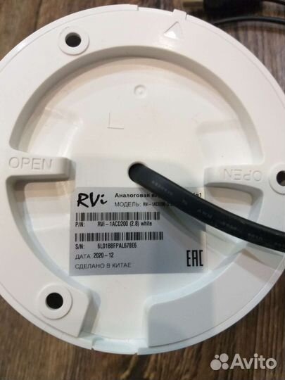 Камера видеонаблюдения RVi-1ACD200(2.8) аналоговая
