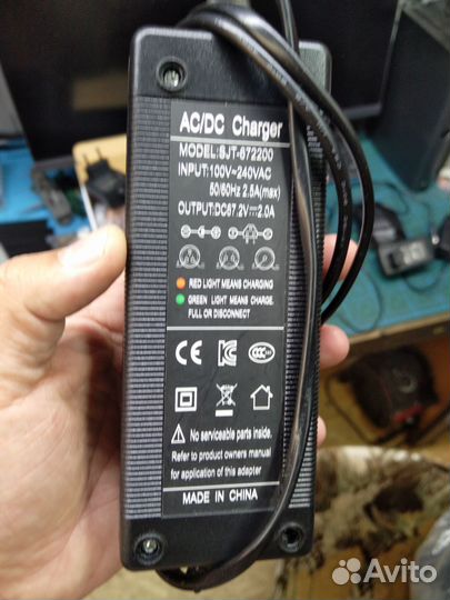 Зарядное устройство 67,2v