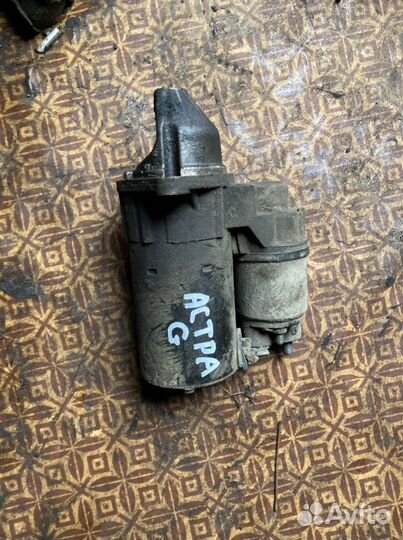 Стартер опель астра G