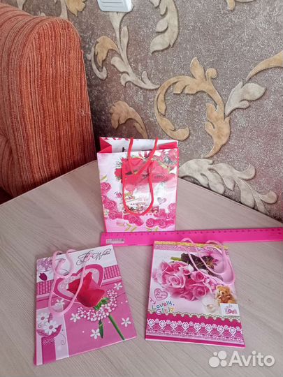 Бумажные подарочные пакеты