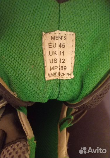 Ролики мужские