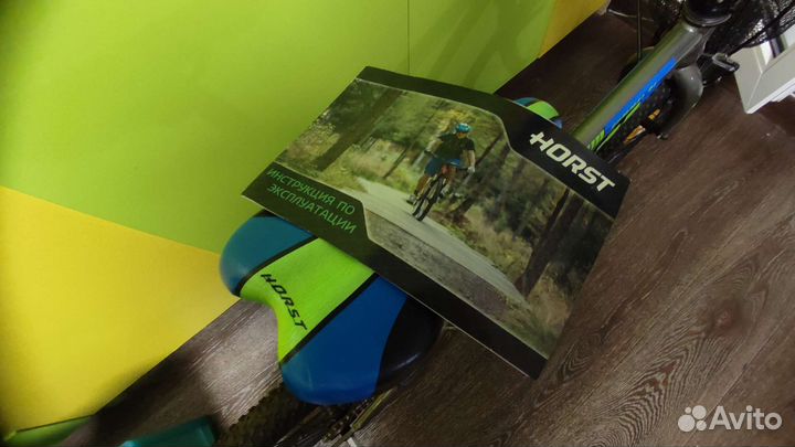 Детский велосипед бу 20