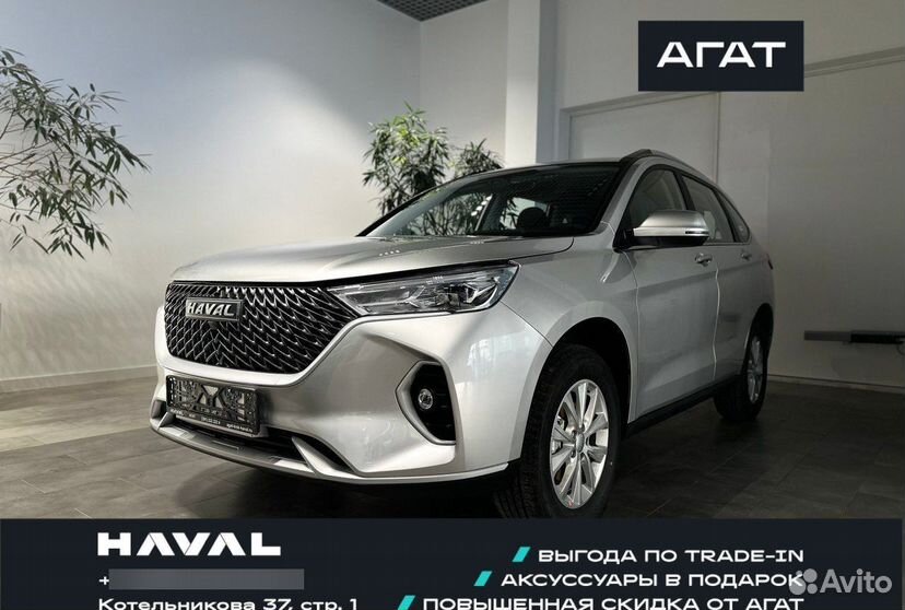 HAVAL M6 1.5 AMT, 2024