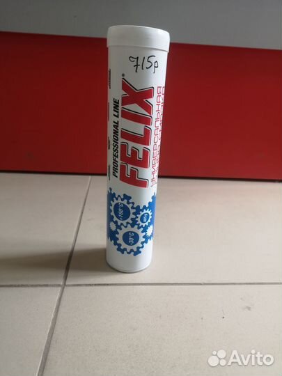 Felix универсальная синия смазка