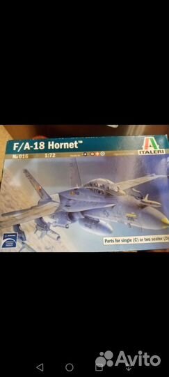 F/a 18 hornet