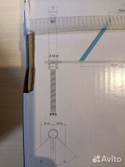 Смеситель для раковины Sensea Mia однорычажный