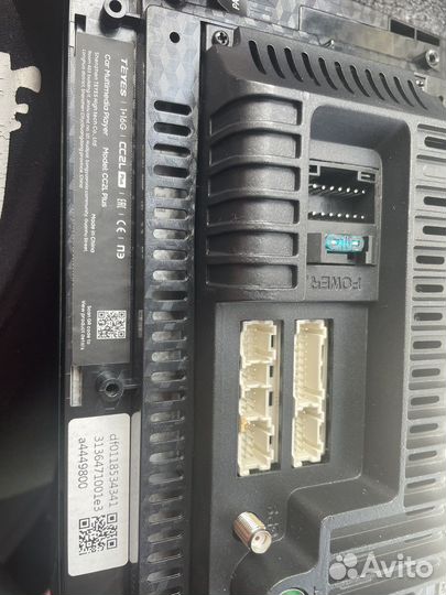 Магнитола 2 din android 7 дюймов teyes