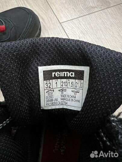 Ботинки reima