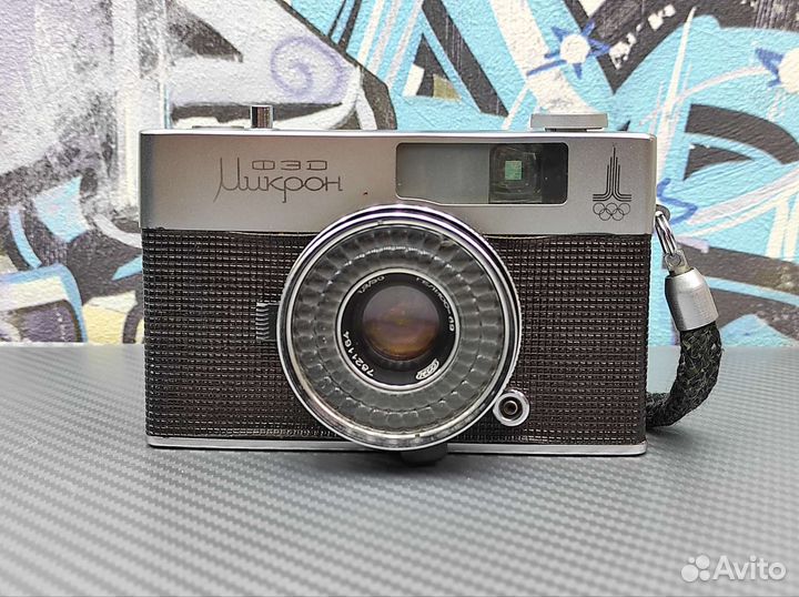 Фэд Микрон 2