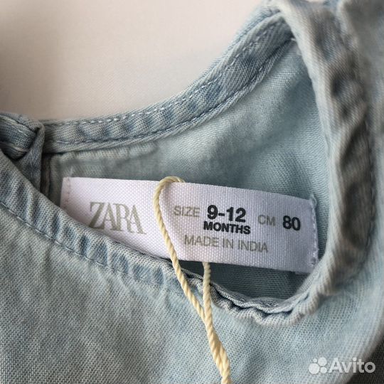 Блузка Рубашка Zara 9-12 месяцев 1 год 80 см