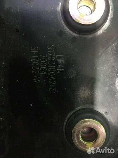 Рычаг селектор МКПП Lifan X60