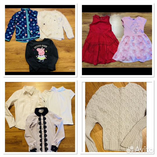 Одежда пакетом для девочки 122-140