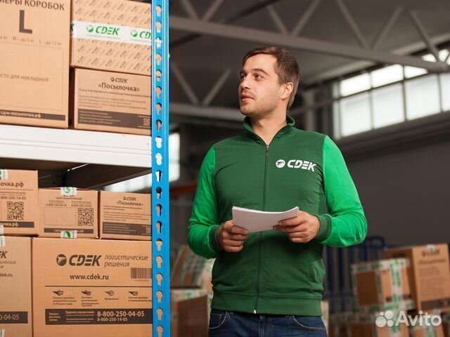 Готовый бизнес по доставке в Ромоданово. Франшиза