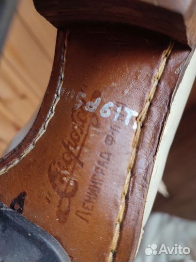 Коньки СССР фигурные Скороход Ленинград