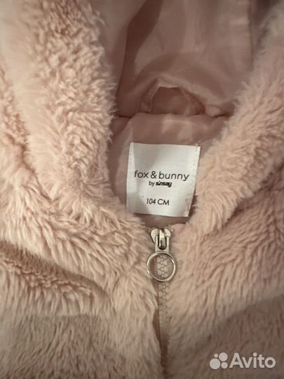 Искусственная шуба