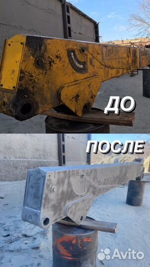 Пескоструйная очистка