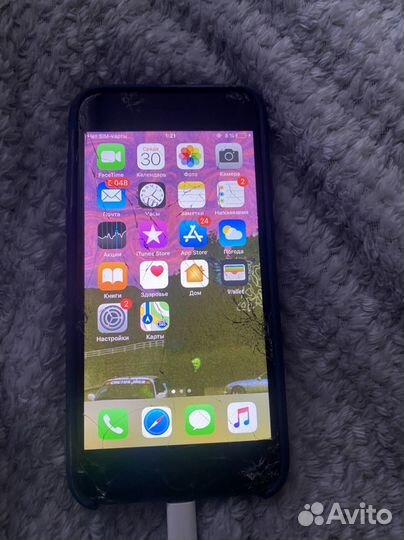 Телефон iPhone 7 32гб