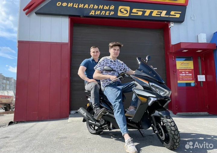 Максискутер promax magnus 200