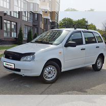 ВАЗ (LADA) Kalina 1.6 MT, 2013, 296 750 км, с пробегом, цена 515 000 руб.