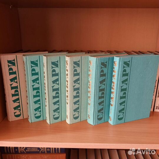 Эмилио Сальгари. Собрание сочинений