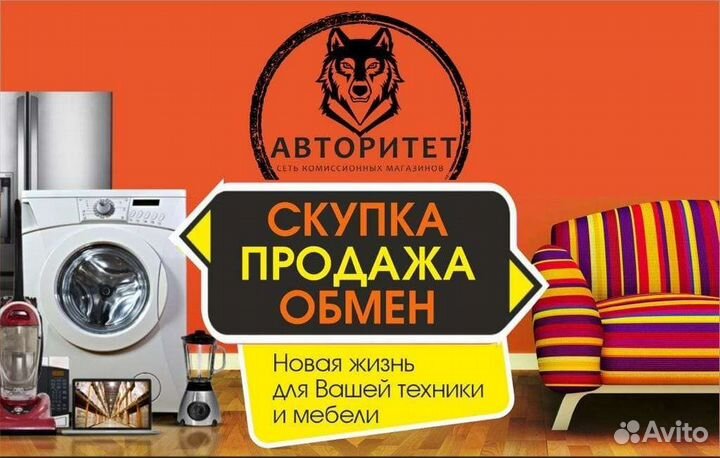 Стол с надстройкой Омега 3