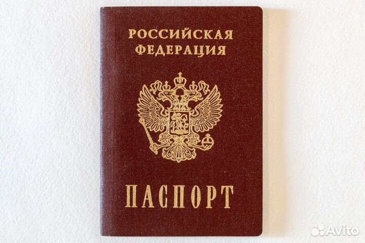 Сантехник - отопление и водопровод