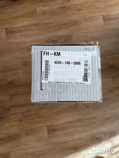 Ножницы для кустарника FH-KM 145 stihl