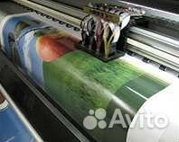 Оборудование для цифровой типографии