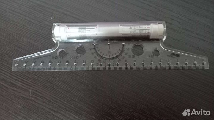 Готовальня