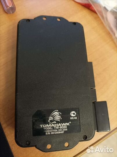 Блок сигнализации томагавк 9020