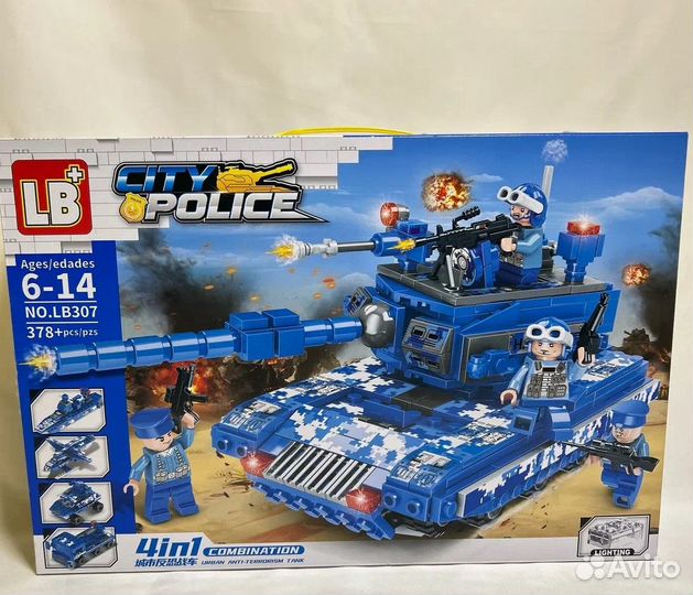 Конструктор Leibao Холодное Сердце, Friends Holidays