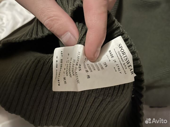 Stone island оригинал