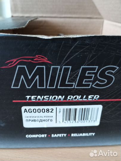 Натяжитель ремня приводного Меrcedes w204