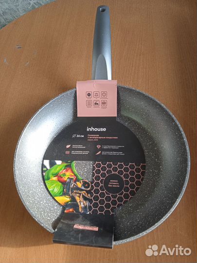 Сковородка новая 26 см мраморная