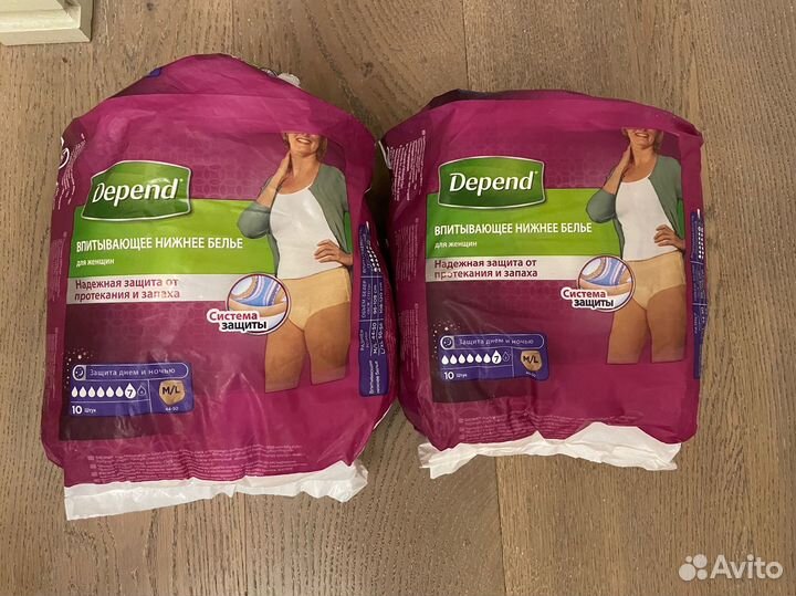 Впитывающие нижнее белье послеродовые